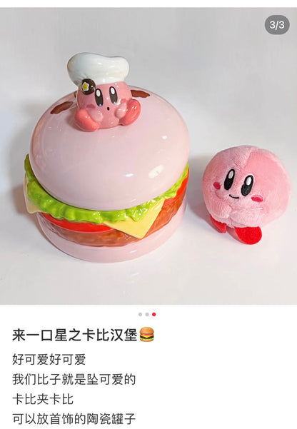 Kirby | Porcelain Box Cocotte Burger Kirby Café H125×W105×D105Mm ///