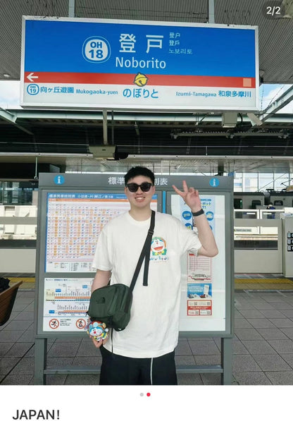 USJ｜I’m Doraemon T-Shirt White (Limited)