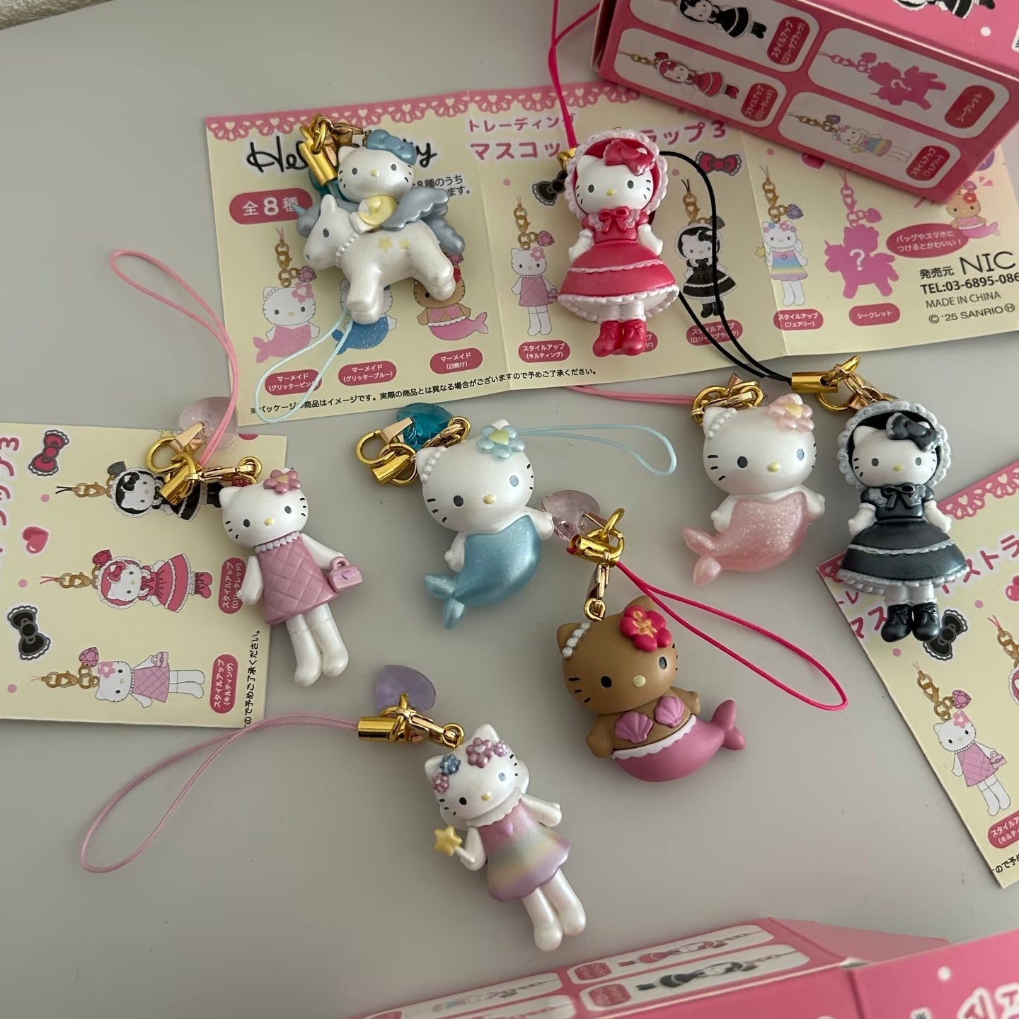 SANRIO | Hello Kitty Secret Trading Mascot Phone Strap Keychain