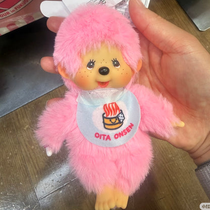 Monchhichi | Pink Mascot Holder Bag Charm Keycahin (Fukuoka Exclusive)