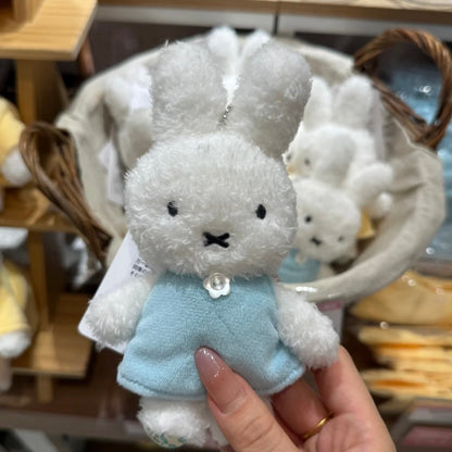 MIFFY | Fluffy Mascot Holder Plush Keychain Bag Charm Blue (Miffy 70th Anniversay - Flower Miffy)