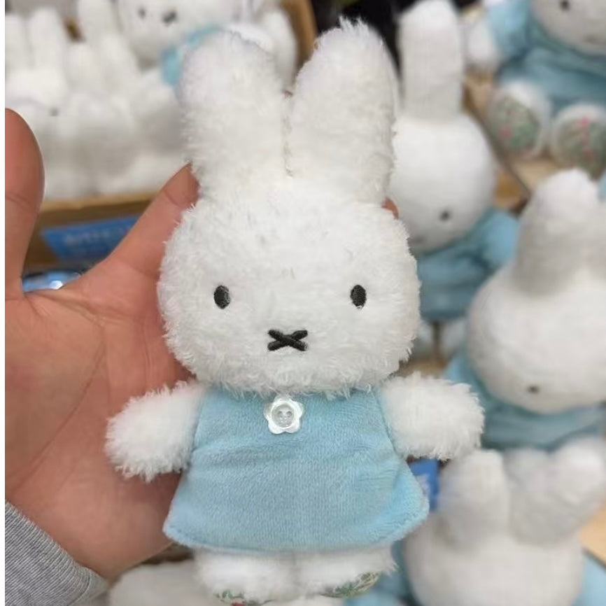 MIFFY | Fluffy Mascot Holder Plush Keychain Bag Charm Blue (Miffy 70th Anniversay - Flower Miffy)