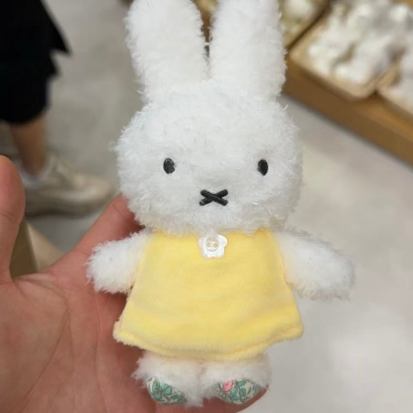 MIFFY | Fluffy Mascot Holder Plush Keychain Bag Charm Yellow (Miffy 70th Anniversay - Flower Miffy)