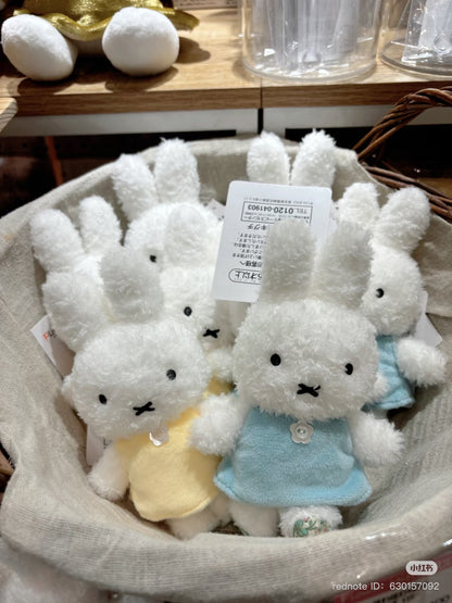 MIFFY | Fluffy Mascot Holder Plush Keychain Bag Charm Yellow (Miffy 70th Anniversay - Flower Miffy)
