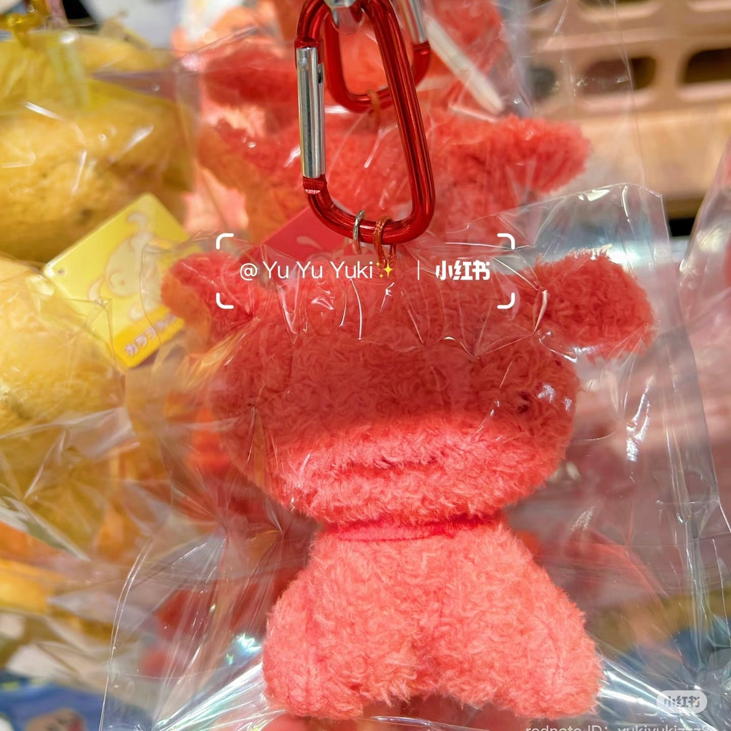 Crayon Shin-chan | Mascot Holder Plush Keychain Bag Charm with Carabiner (Colorful Shiro - Red)