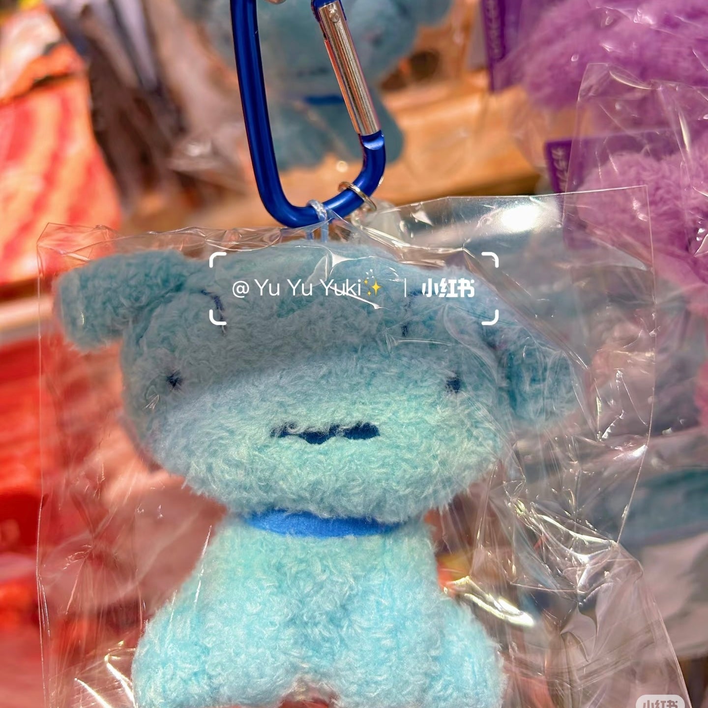 Crayon Shin-chan | Mascot Holder Plush Keychain Bag Charm with Carabiner (Colorful Shiro - Blue)