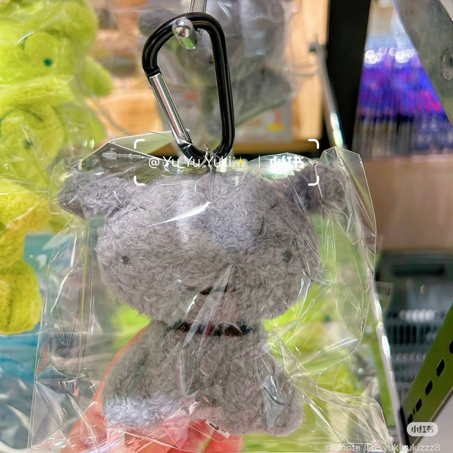 Crayon Shin-chan | Mascot Holder Plush Keychain Bag Charm with Carabiner (Colorful Shiro - Gray / Grey)