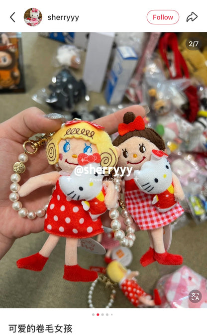 Curly collection x Hello Kitty | Mascot Holder Plush Keychain Pearl Chain Bag Charm