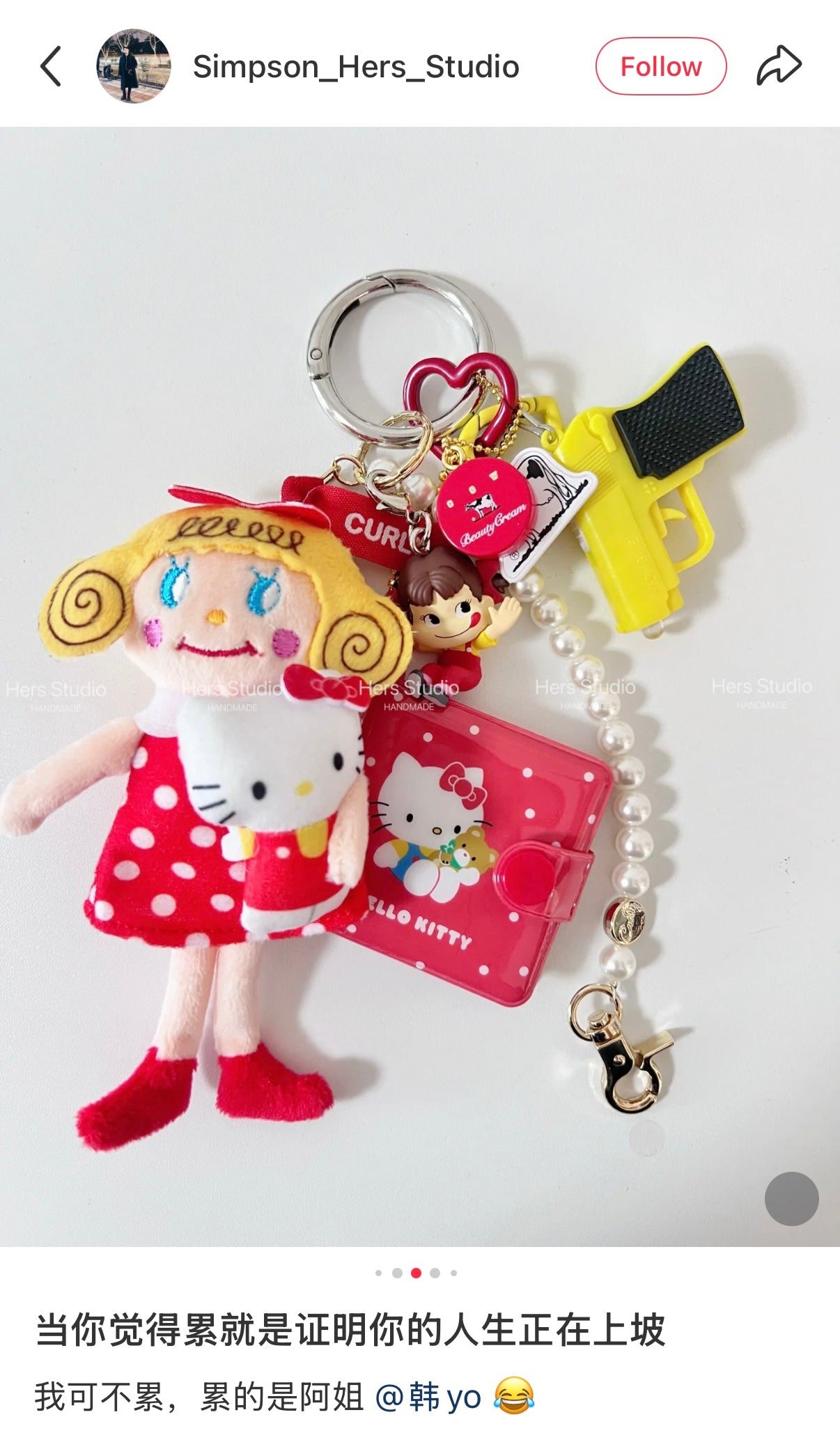 Curly collection x Hello Kitty | Mascot Holder Plush Keychain Pearl Chain Bag Charm