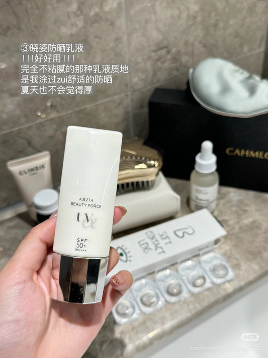 AXXZIA | LUXURY UV Protection UV Sunscreen SPF 50 + PA + + + + 40g