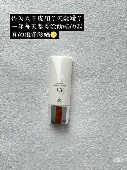 AXXZIA | LUXURY UV Protection UV Sunscreen SPF 50 + PA + + + + 40g