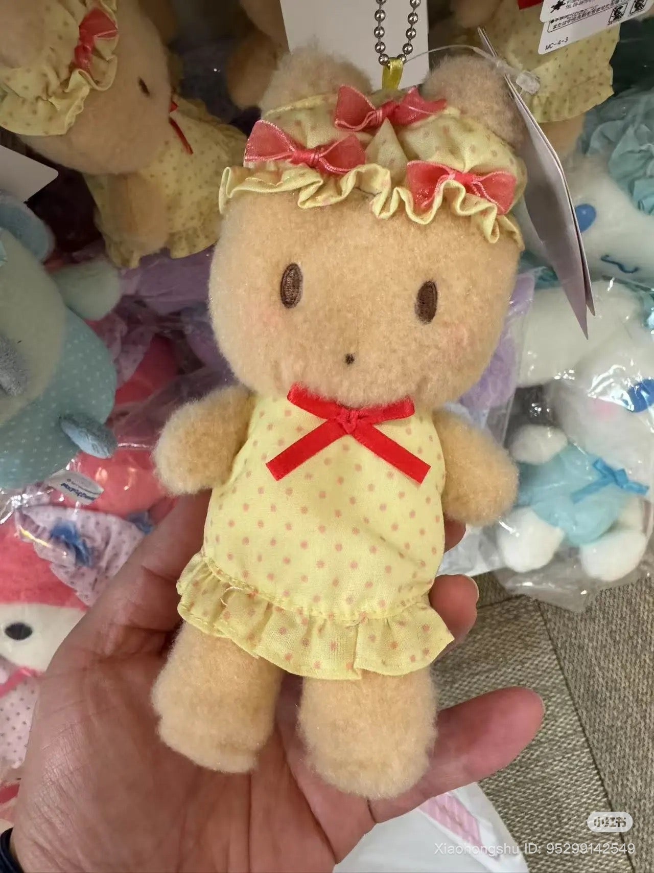 SANRIO | Maron Cream Mascot Holder Plush Keychain Bag Charm H15×W13×D9.5cm (Nightcap Ribbon)