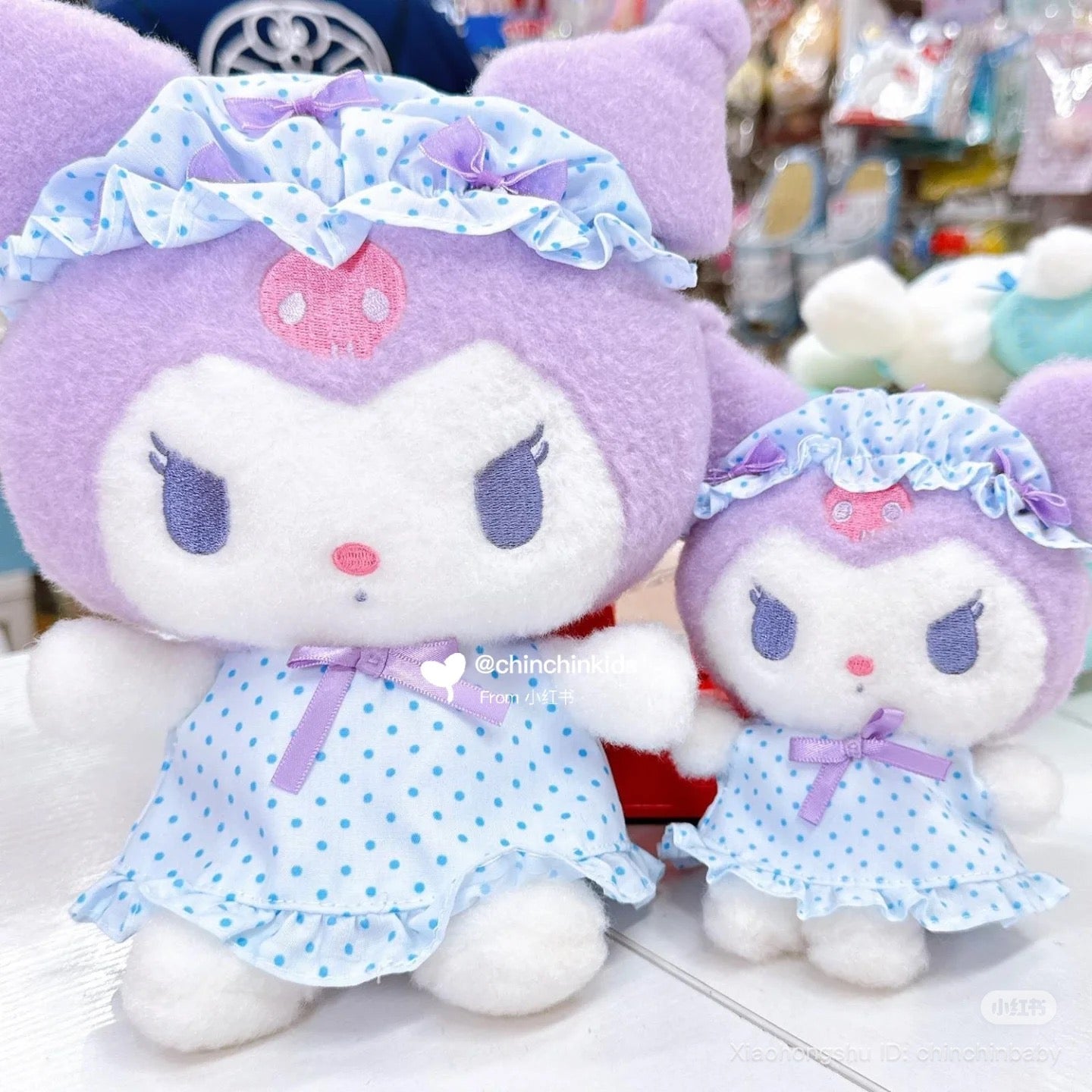 SANRIO | Kuromi Plush Toy Plush Doll S H25×W22×D15cm (Nightcap Ribbon)