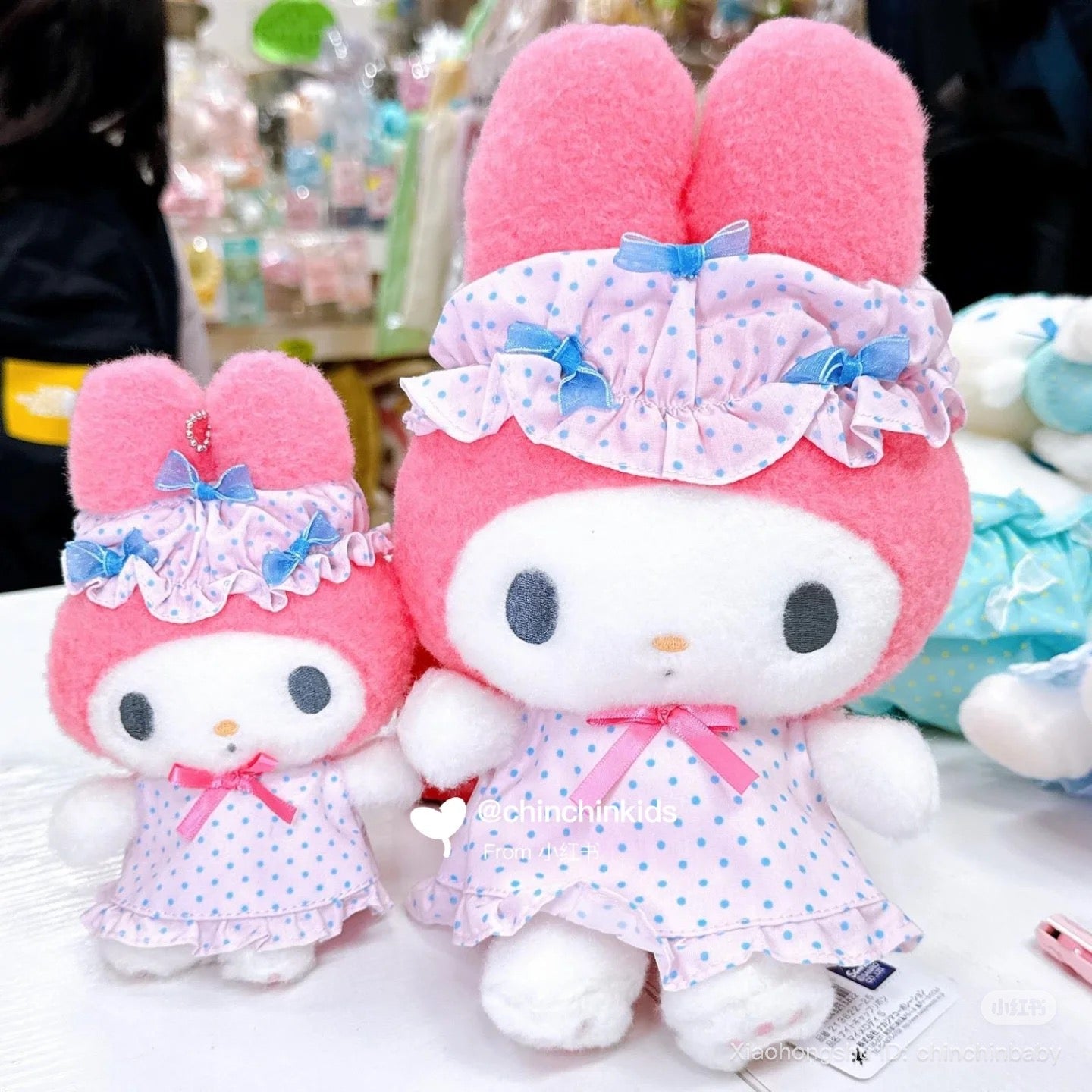 SANRIO | My Melody Plush Toy Plush Doll S H25×W22×D15cm (Nightcap Ribbon)