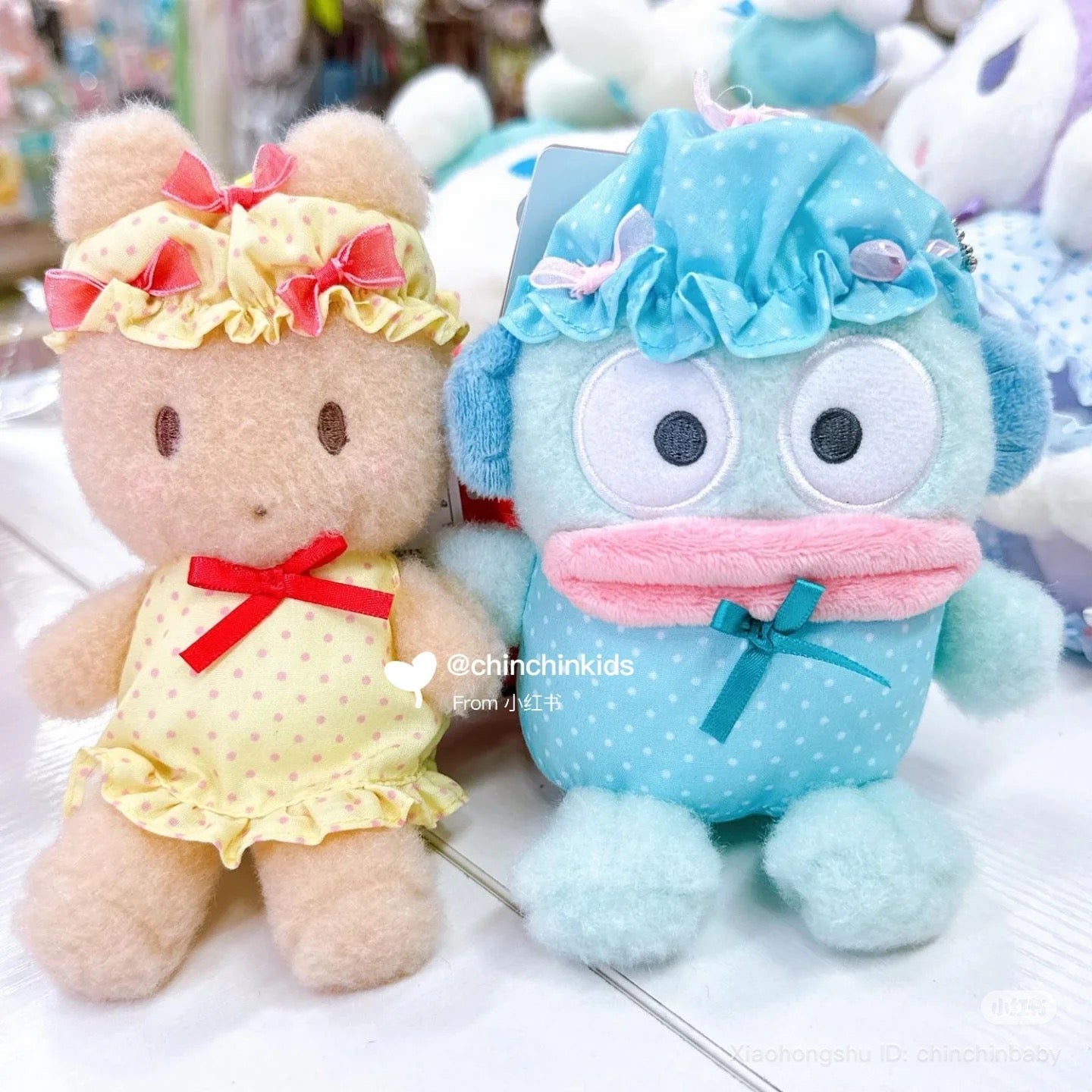 SANRIO | Maron Cream Mascot Holder Plush Keychain Bag Charm H15×W13×D9.5cm (Nightcap Ribbon)
