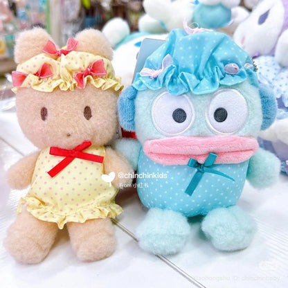 SANRIO | Maron Cream Mascot Holder Plush Keychain Bag Charm H15×W13×D9.5cm (Nightcap Ribbon)