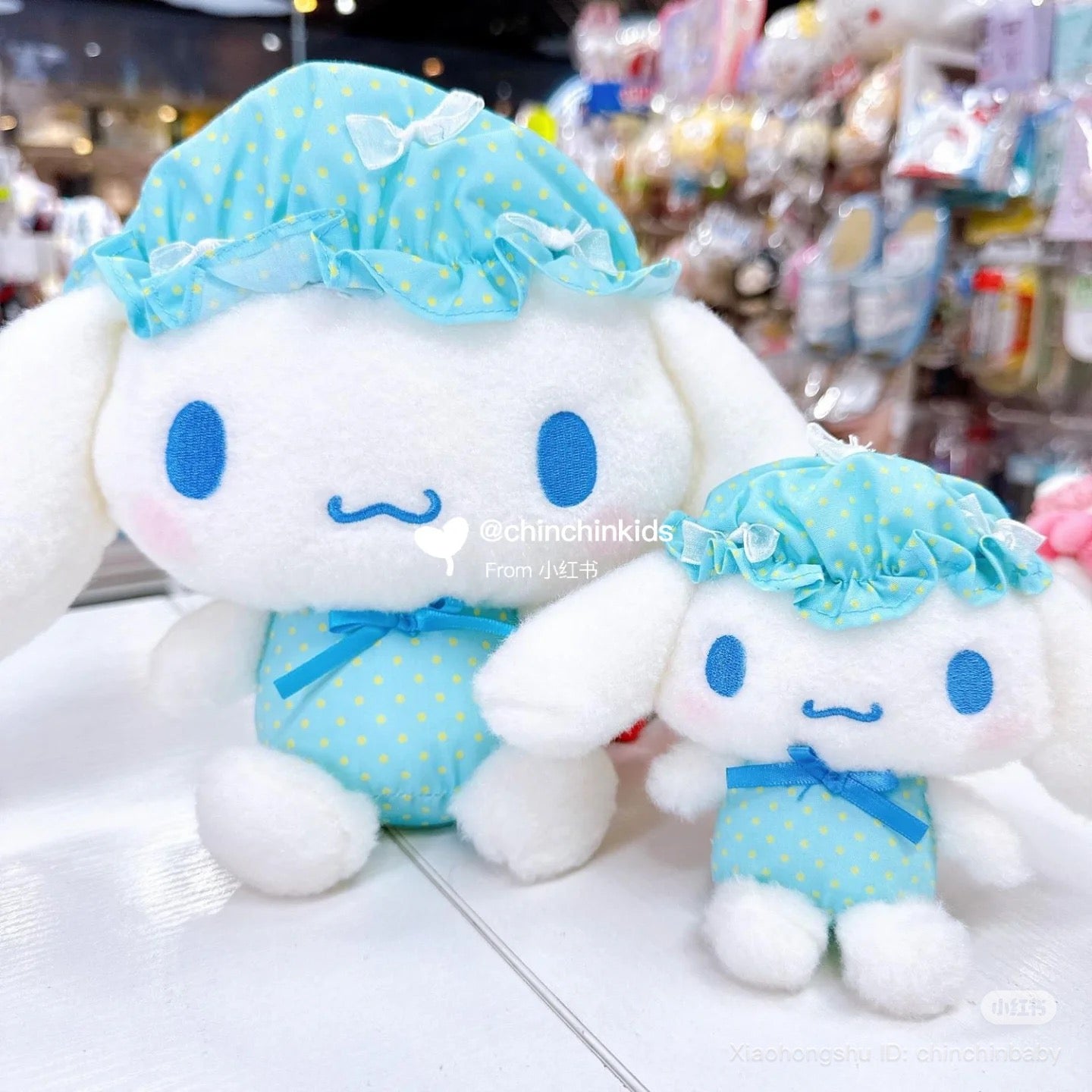 SANRIO | Cinnamoroll Mascot Holder Plush Keychain Bag Charm H15×W13×D9.5cm (Nightcap Ribbon)