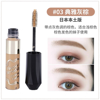 Kiss Merotation Coloring Eyebrow 03