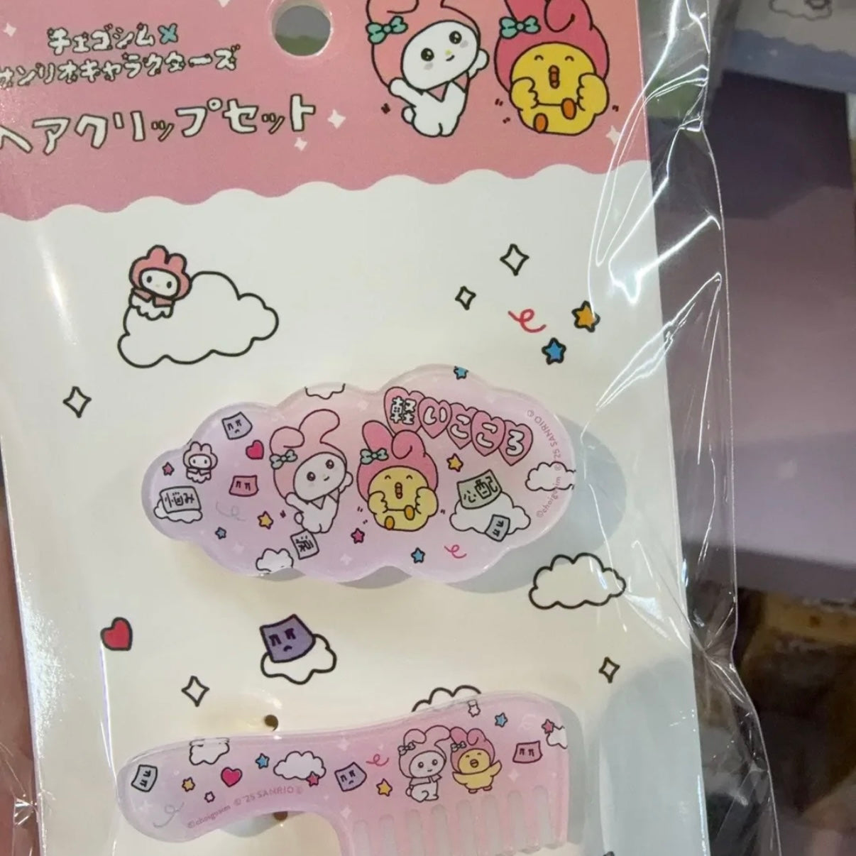 SANRIO x Choigosim | My Melody Acrylic Hair Clip Set