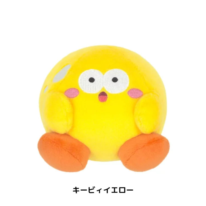 Kirby | Mini Plush Doll (Kirbys Dream Buffet) 11 × 10 Cm / Yellow