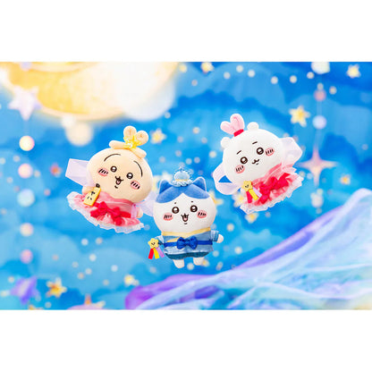 Chiikawa | Mascot Holder Keychain H120×W90×D50Mm 吉伊卡哇 毛绒玩偶/挂件/包挂（七夕限定）