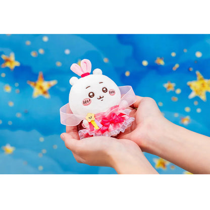 Chiikawa | Mascot Holder Keychain H120×W90×D50Mm 吉伊卡哇 毛绒玩偶/挂件/包挂（七夕限定）