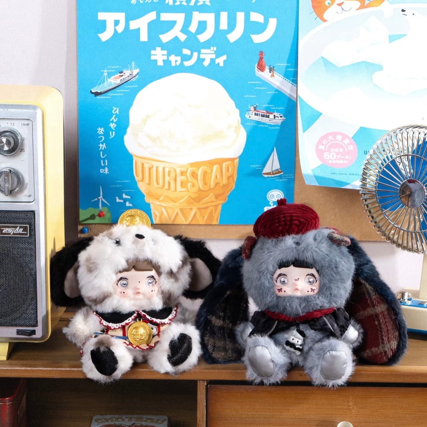 Nommi About the Childhood Series Plush Blind Box 24cm Approx.