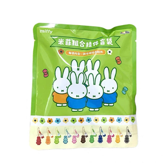 Miffy | Secret Plush+ Acrylic Keychain Blind Bag