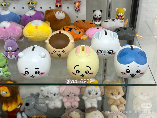 CHIIKAWA | Secret Mini Piggy Bank Blind Box 74mm Approx.