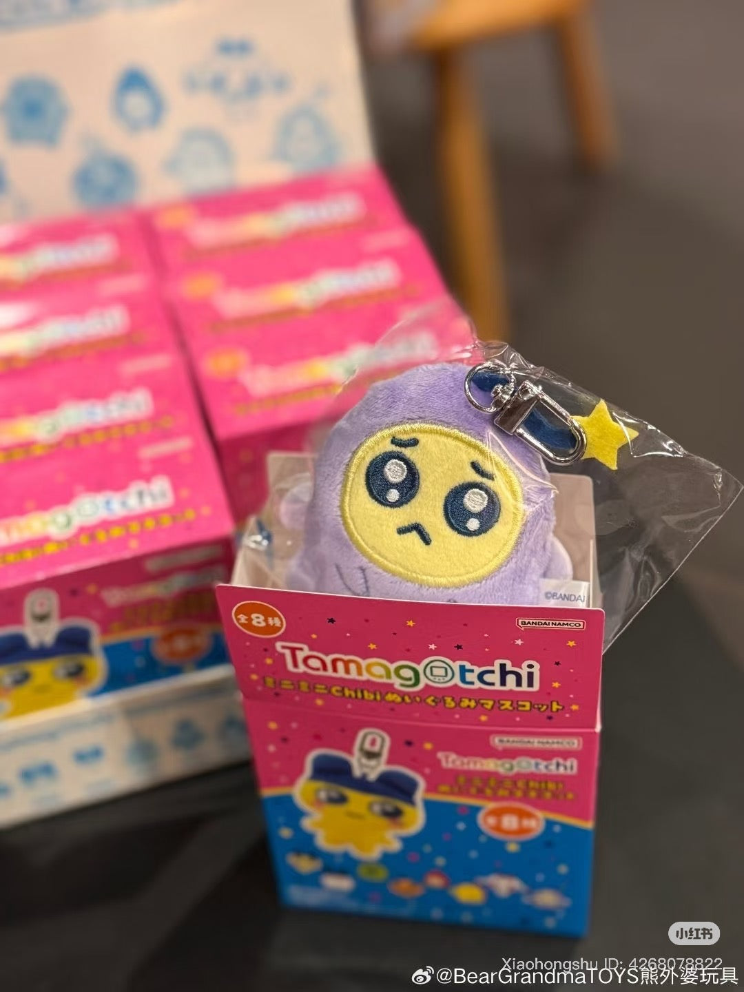 Tamagotchi | Secret Chibi Nui Keychain Blind Box H10cm