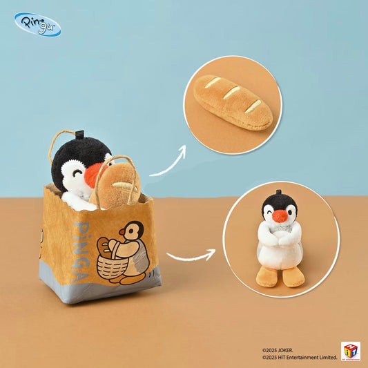 Pingu | Bakery Series Mascot Holder Bag Charm Plush Keychain (Pinga)