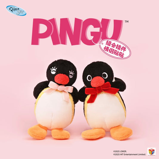 Pingu | Romantic Couple Series Mascot Holder Bag Charm Plush Keychain Set Of Two