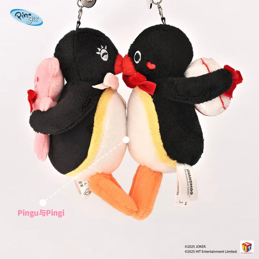 Pingu | Romantic Couple Series Mascot Holder Bag Charm Plush Keychain Set Of Two