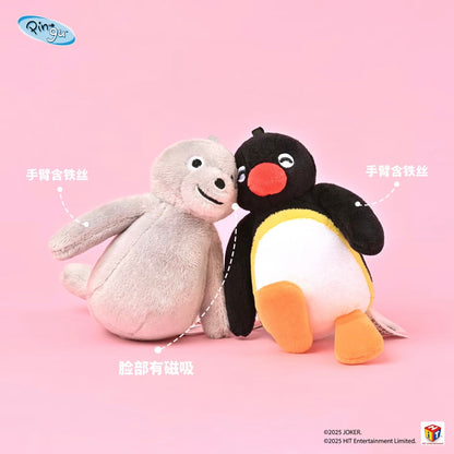 Pingu | Little Feet Series Mascot Holder Bag Charm Plush Keychain Set Of Three