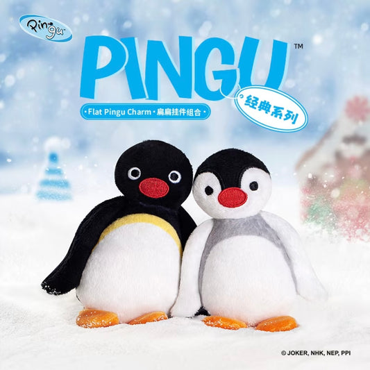Pingu | Flat Series Mascot Holder Bag Charm Plush Keychain Set Of Two