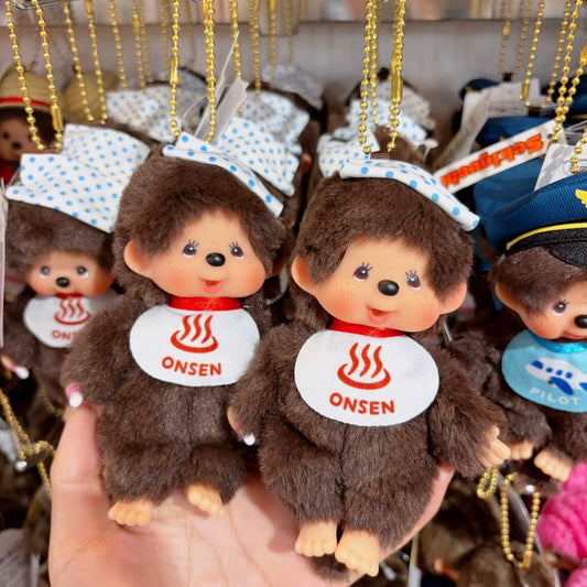 Monchhichi | ONSEN Mascot Holder Bag Charm Keycahin (Region-exclusive)