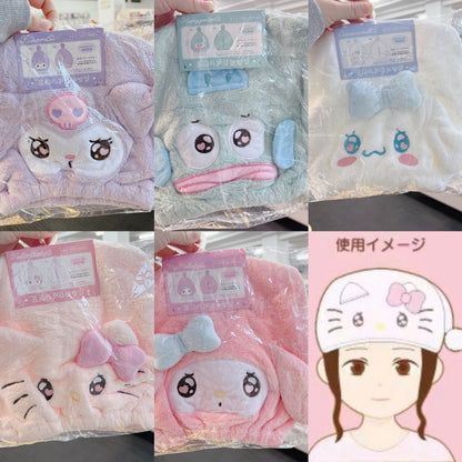 Sanrio | Microfiber Towel Cap 20*30Cm