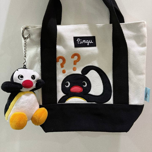 Pingu | Mascot Holder Bag Charm Plush Keychain (Mask)