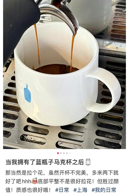 Blue Bottle | Mug By Claska /