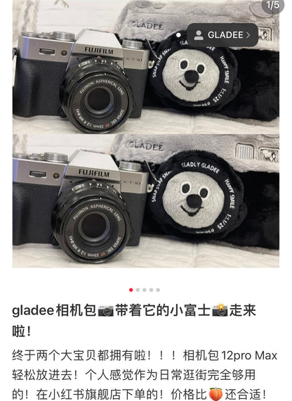 Gladeetoy Camera Pouch Jumbo Black
