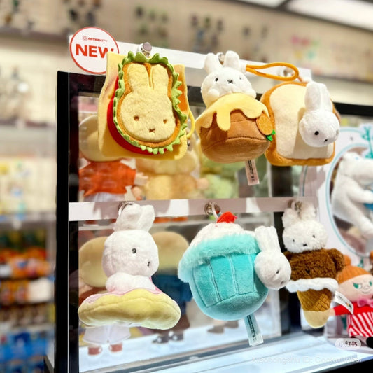 Miffy | Food Workshop Serie Plush Keychain Blind Box (Order 6 For Complete Box)