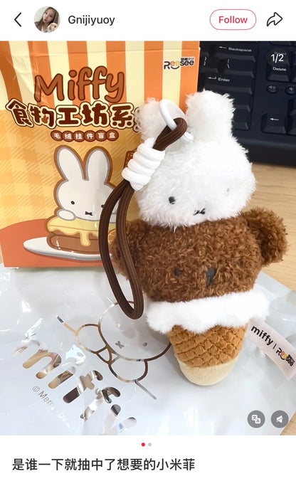 Miffy | Food Workshop Serie Plush Keychain Blind Box (Order 6 For Complete Box)