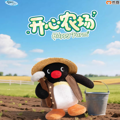 PINGU | Happy Farm Series Secret Plush Keychain Blind Box 12cm (Order 6 For A Complete Box)