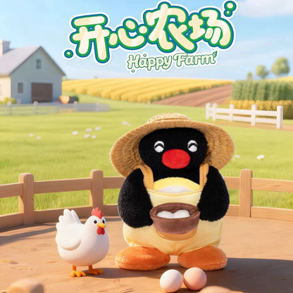 PINGU | Happy Farm Series Secret Plush Keychain Blind Box 12cm (Order 6 For A Complete Box)