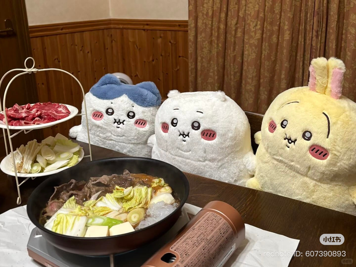 【Pick up only】CHIIKAWA | Usagi Heavy! Chubby Hugging Plush Toy 360x360x280mm