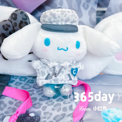SABRIO | Cinnamoroll Mascot Holder Plush Keychain Bag Charm 140 x 60 x 130mm (Monotone Animal)