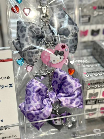SABRIO | Secret Charm Ribbon Keychain Phone Charm Blind Box 95 x 25 x 70mm (Monotone Animal)