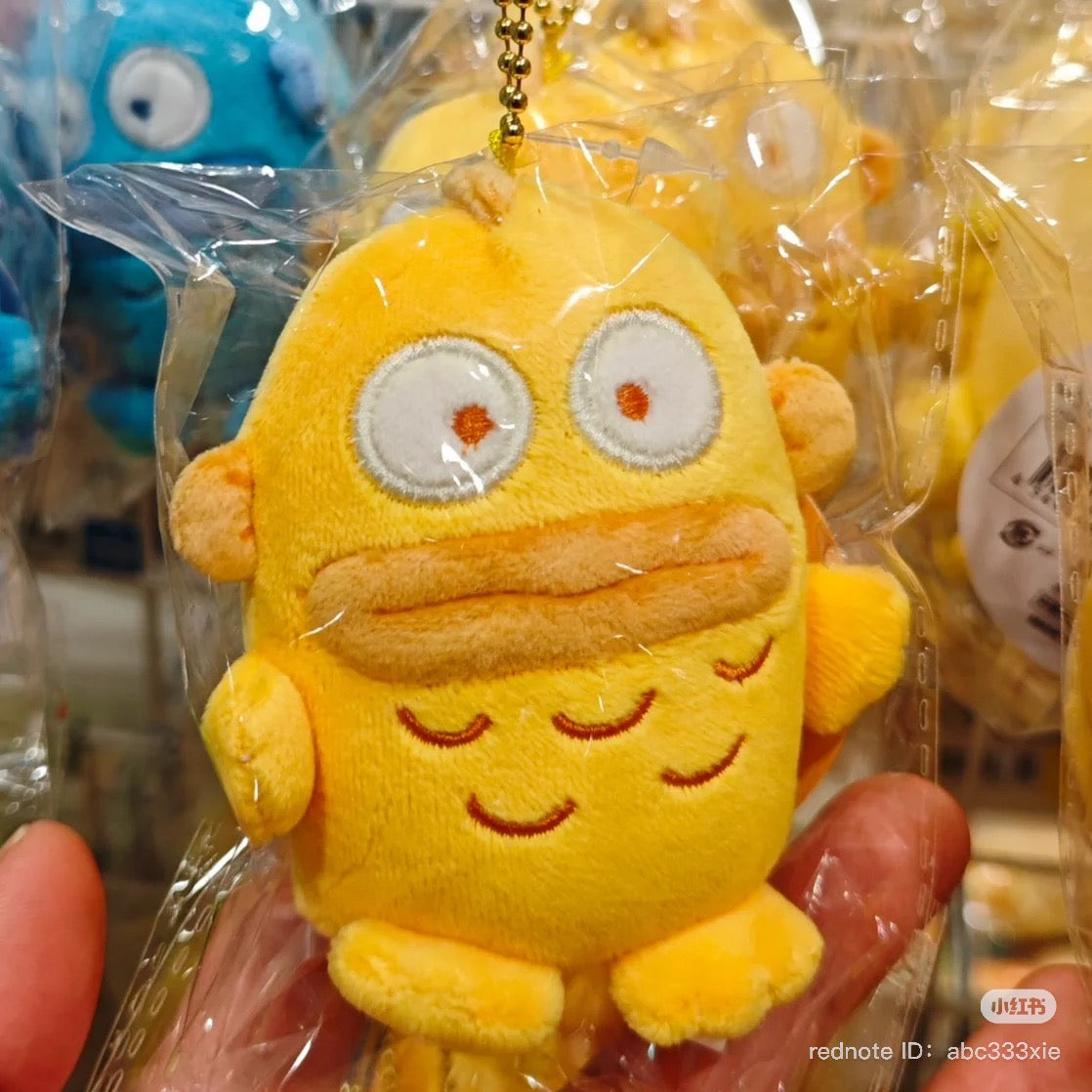 SANRIO | Colorful Hangyodon Mini Mascot Holder Keychain Bag Charm 10cm Approx. (Yellow)