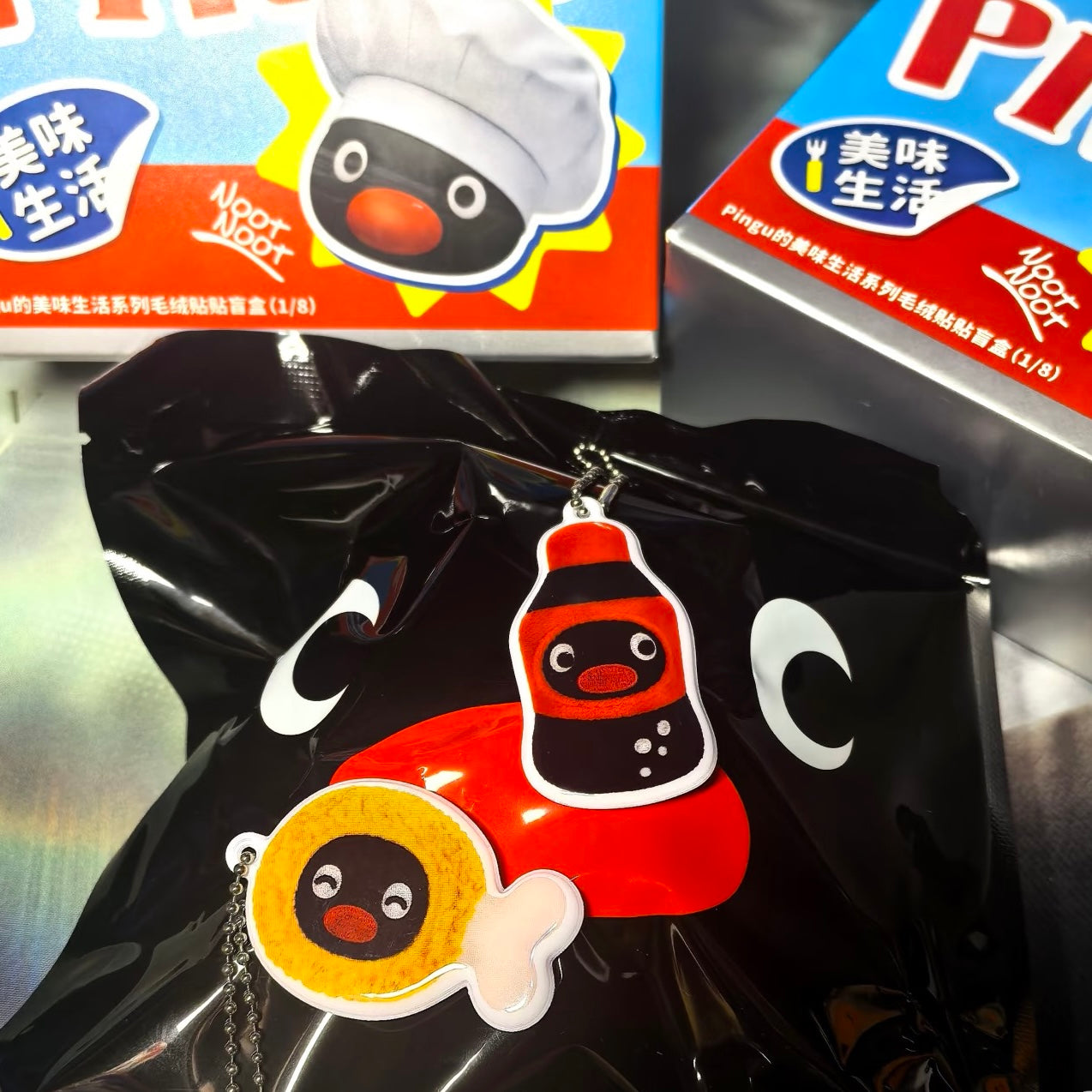 PINGU | Blind Box Plush Magnetic Creative Ornament Magnet & Keychain set of 2 (Delicious Life Series)