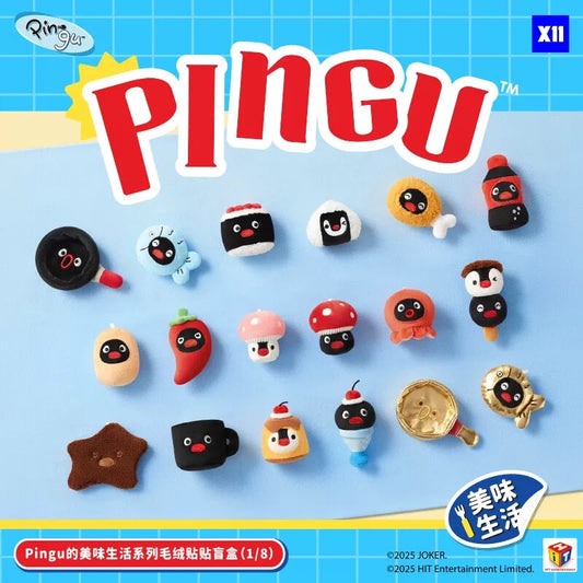 PINGU | Blind Box Plush Magnetic Creative Ornament Magnet & Keychain set of 2 (Delicious Life Series)
